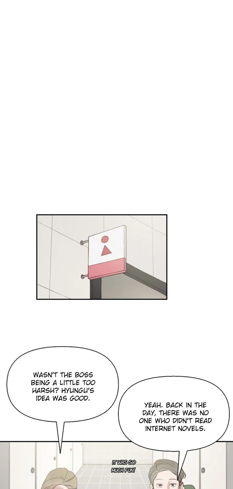 Read The Time When We Were Young chapter 1 image 16 on Lezhin