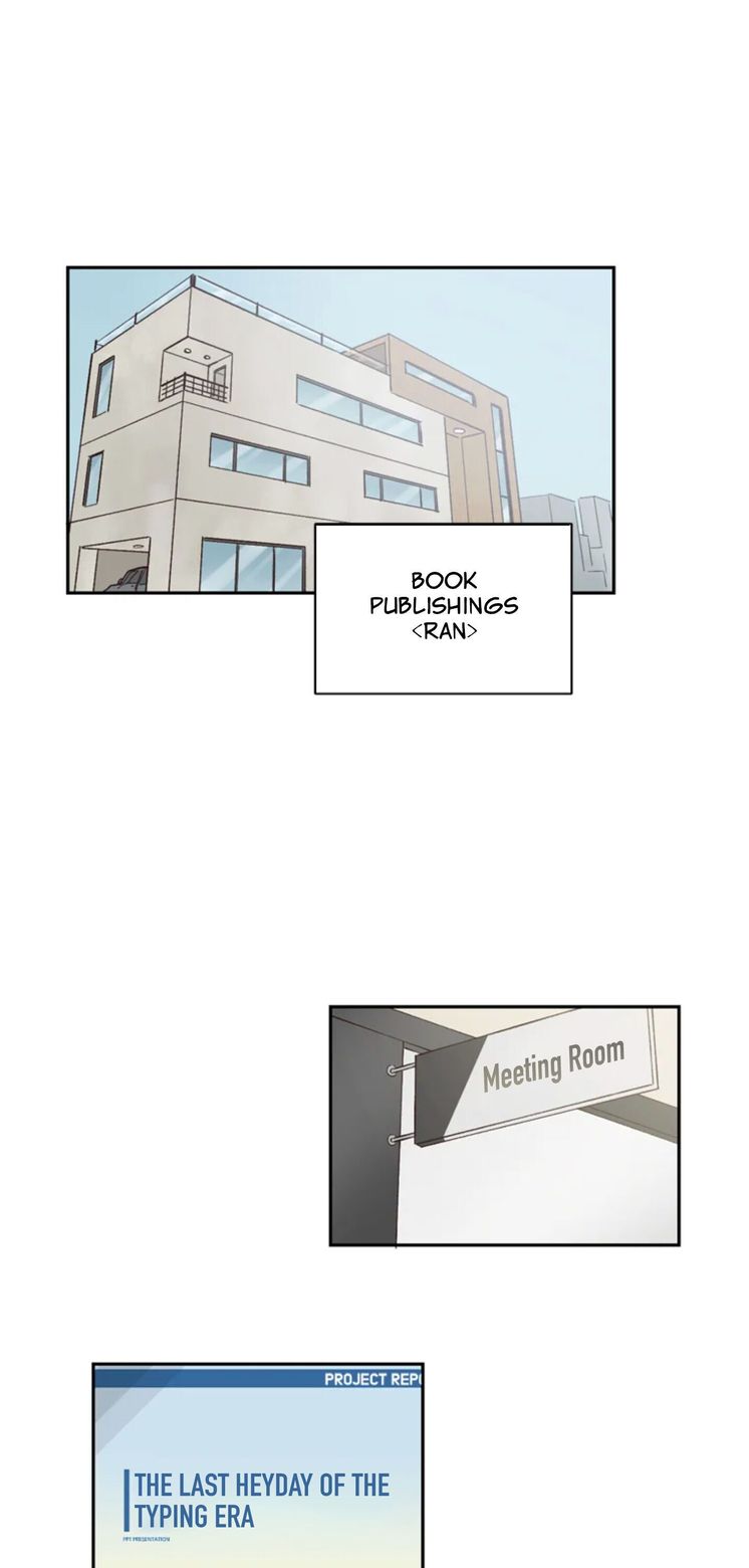 Read The Time When We Were Young chapter 1 image 4 on Lezhin