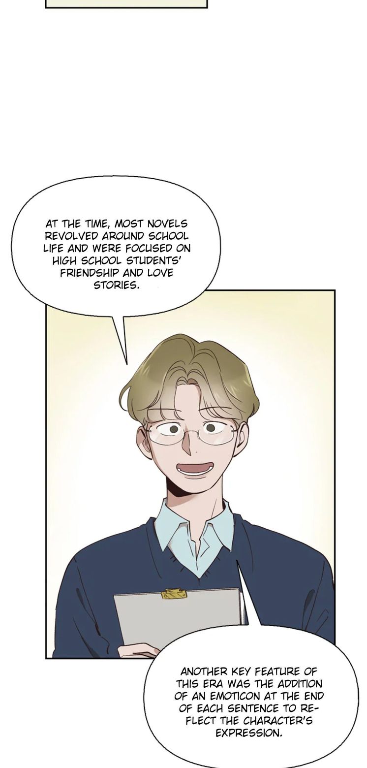 Read The Time When We Were Young chapter 1 image 5 on Lezhin