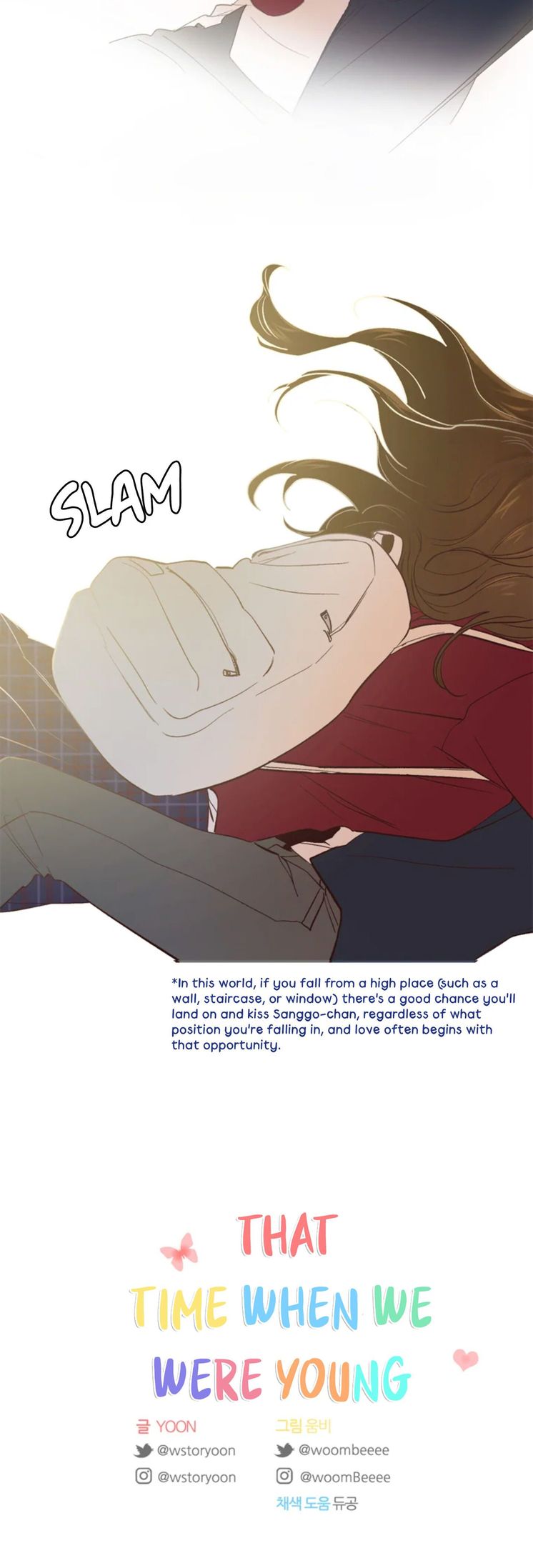 Read The Time When We Were Young chapter 1 image 81 on Lezhin