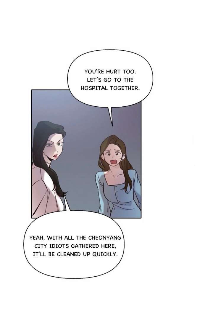 Read The Time When We Were Young chapter 101 image 12 on Lezhin