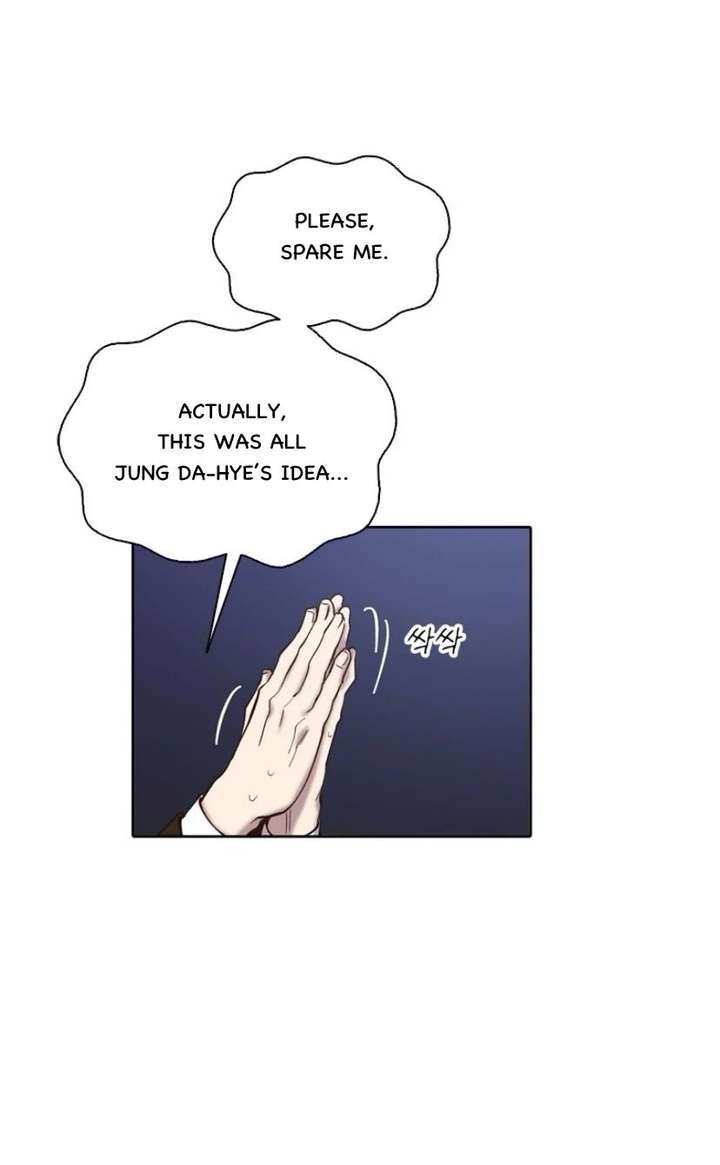 Read The Time When We Were Young chapter 101 image 19 on Lezhin