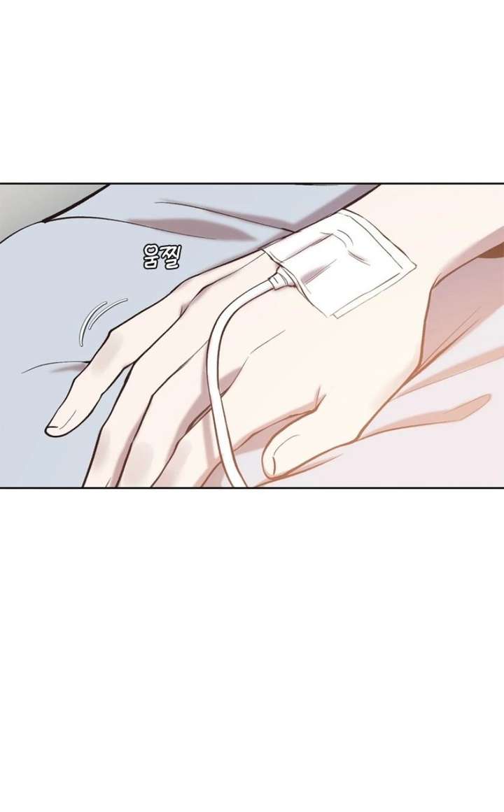 Read The Time When We Were Young chapter 101 image 50 on Lezhin