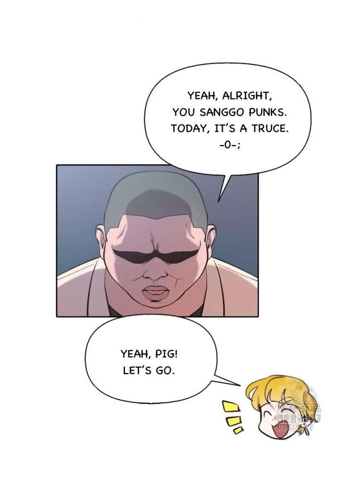 Read The Time When We Were Young chapter 101 image 6 on Lezhin