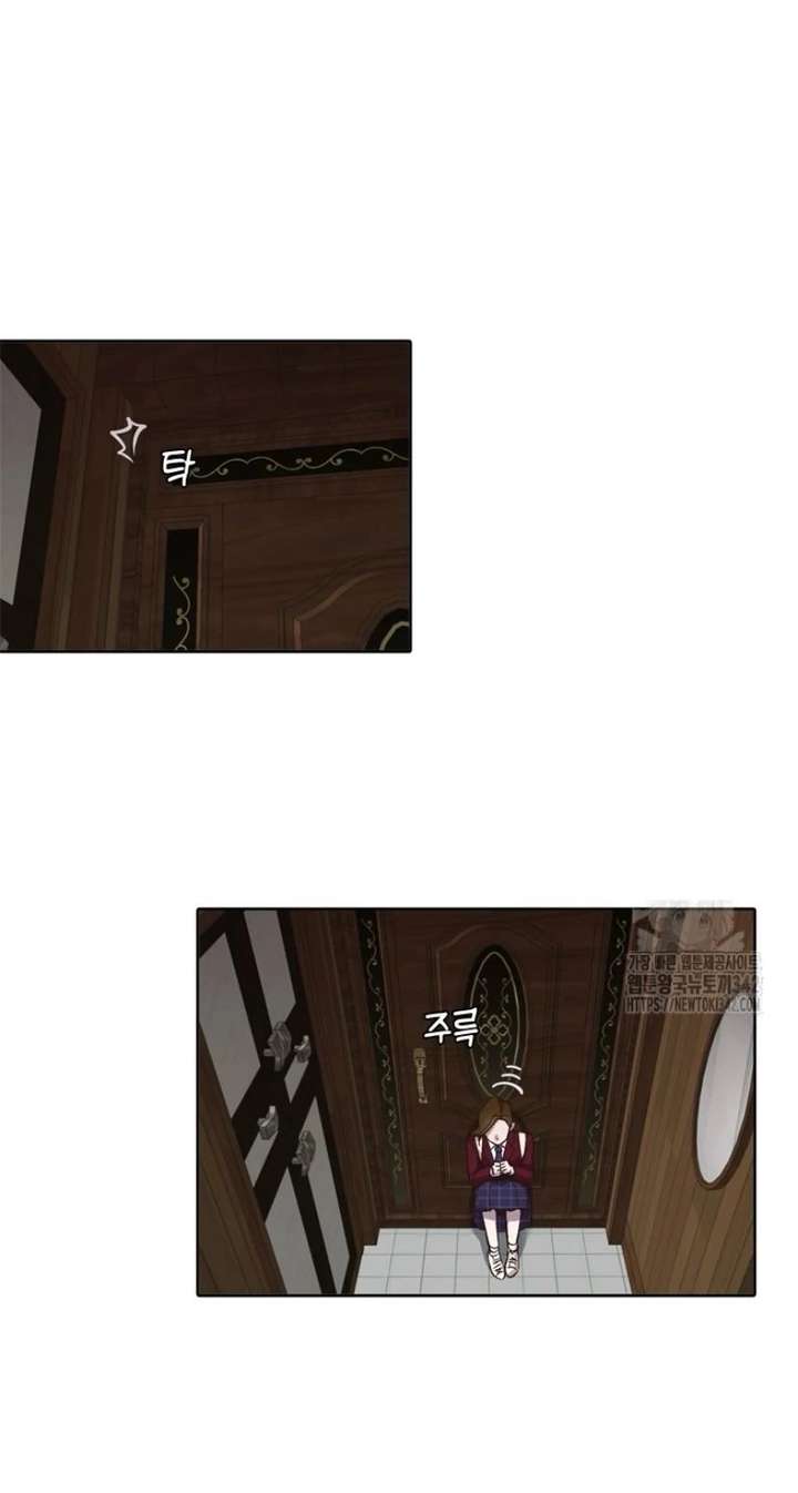 Read The Time When We Were Young chapter 101 image 61 on Lezhin