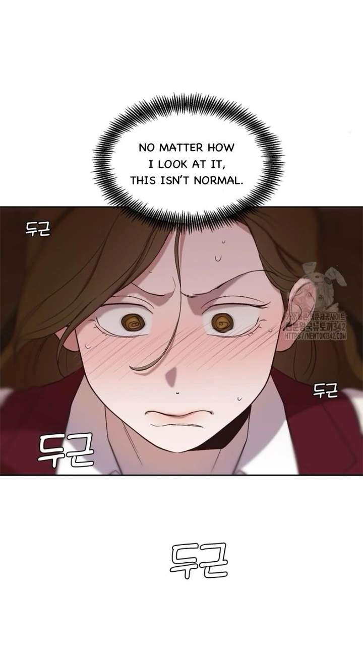 Read The Time When We Were Young chapter 101 image 62 on Lezhin