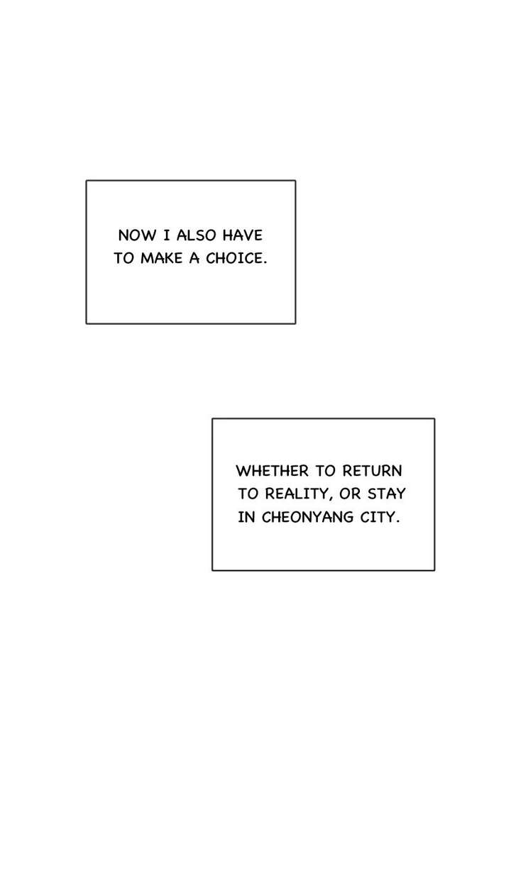 Read The Time When We Were Young chapter 101 image 63 on Lezhin