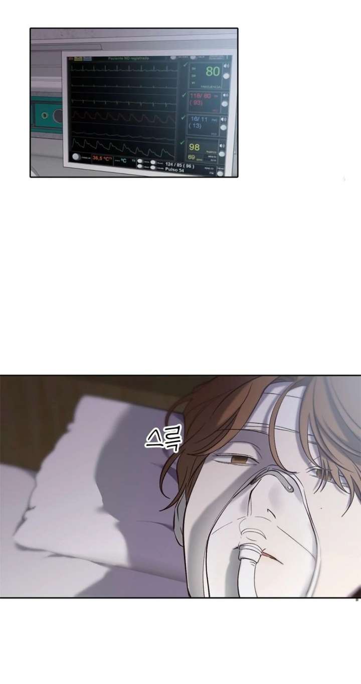 Read The Time When We Were Young chapter 101 image 67 on Lezhin