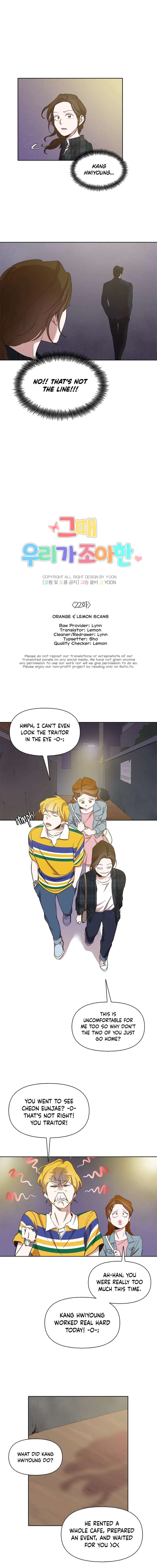Read The Time When We Were Young chapter 22 image 3 on Lezhin