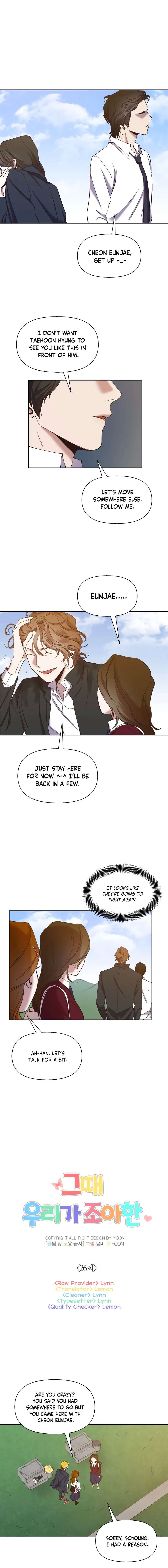 Read The Time When We Were Young chapter 26 image 3 on Lezhin