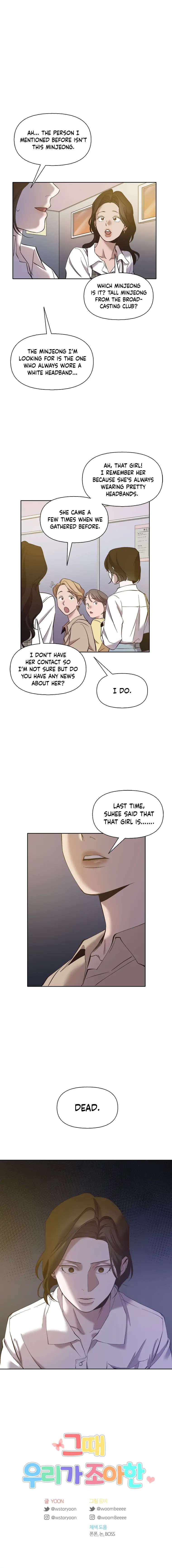 Read The Time When We Were Young chapter 29 image 20 on Lezhin