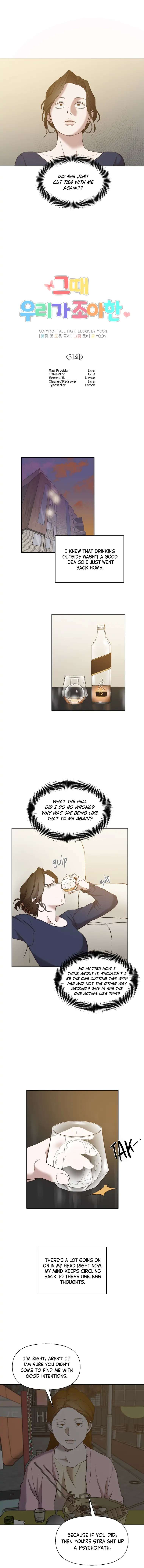 Read The Time When We Were Young chapter 31 image 4 on Lezhin