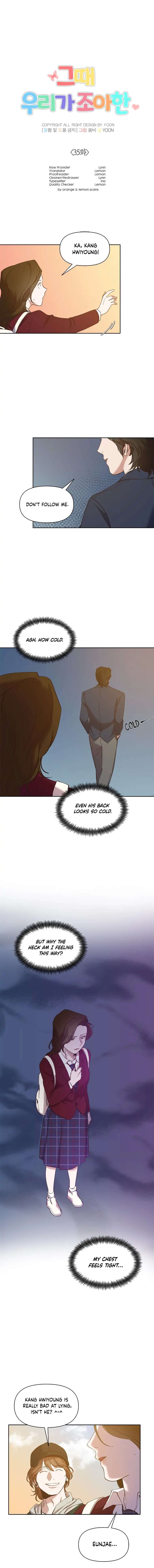 Read The Time When We Were Young chapter 35 image 4 on Lezhin