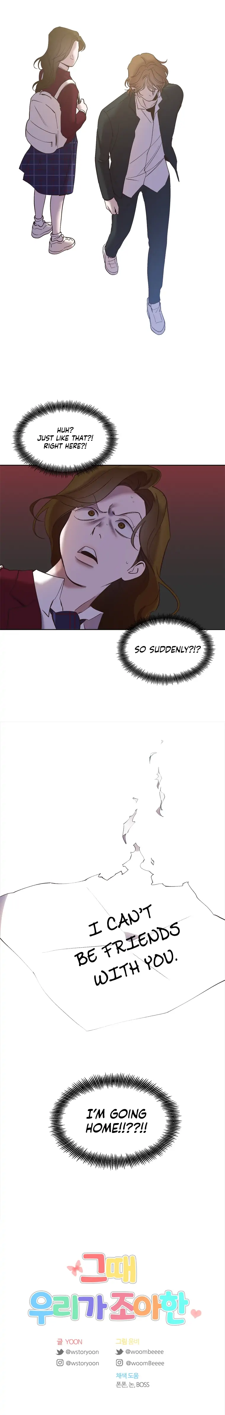Read The Time When We Were Young chapter 37 image 13 on Lezhin