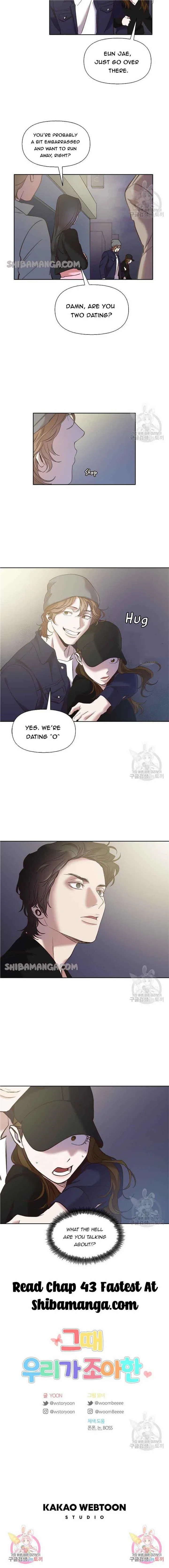 Read The Time When We Were Young chapter 42 image 11 on Lezhin