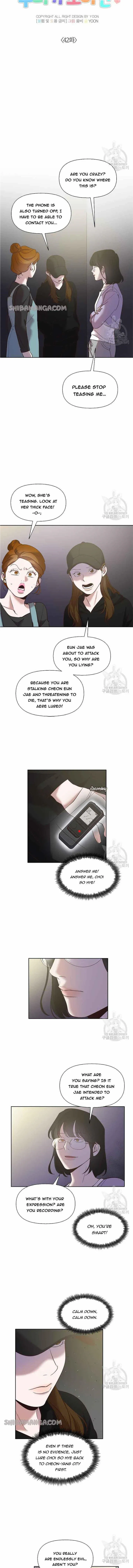 Read The Time When We Were Young chapter 42 image 4 on Lezhin