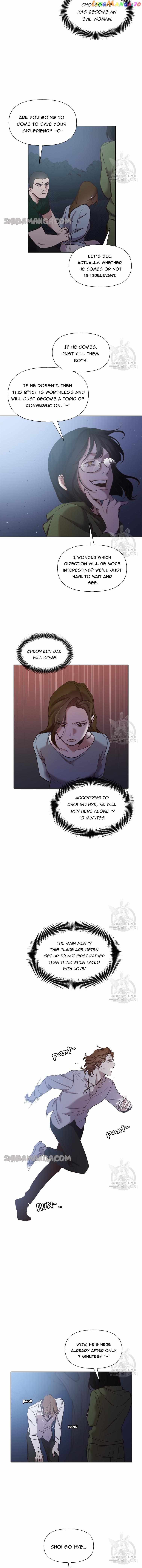 Read The Time When We Were Young chapter 44 image 3 on Lezhin
