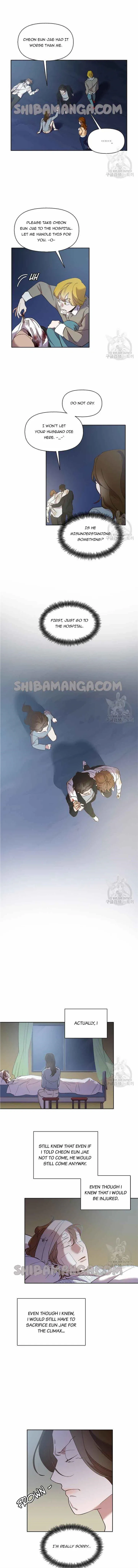 Read The Time When We Were Young chapter 45 image 7 on Lezhin