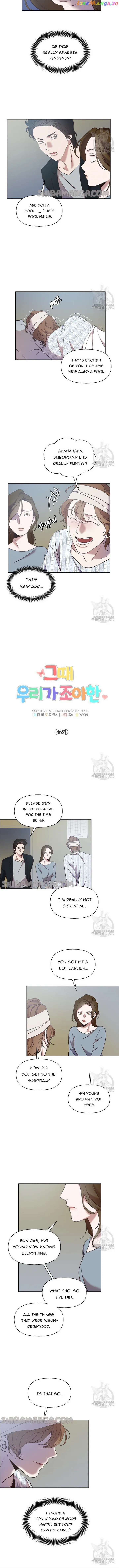 Read The Time When We Were Young chapter 46 image 3 on Lezhin