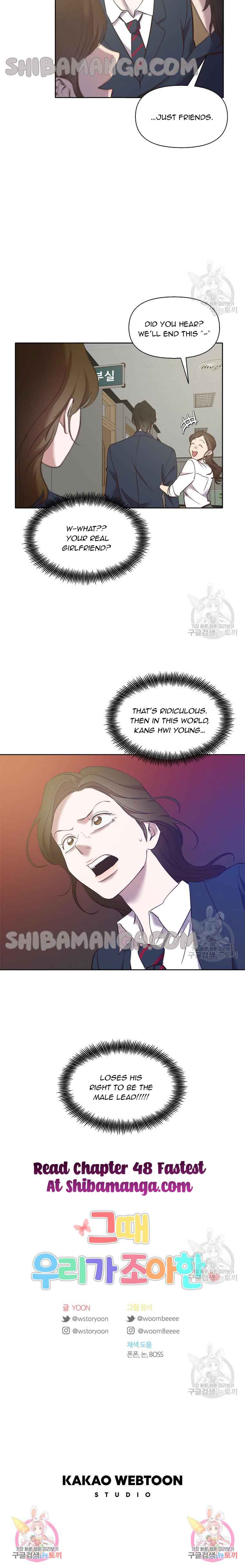 Read The Time When We Were Young chapter 47 image 10 on Lezhin