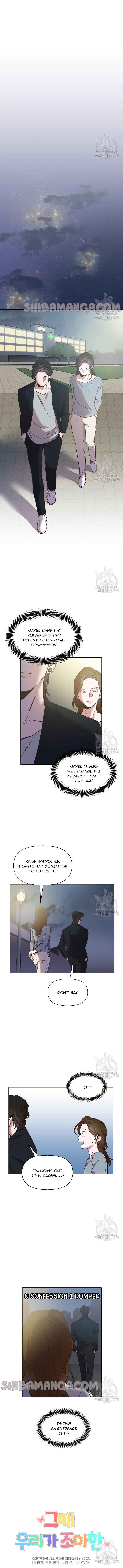 Read The Time When We Were Young chapter 47 image 2 on Lezhin