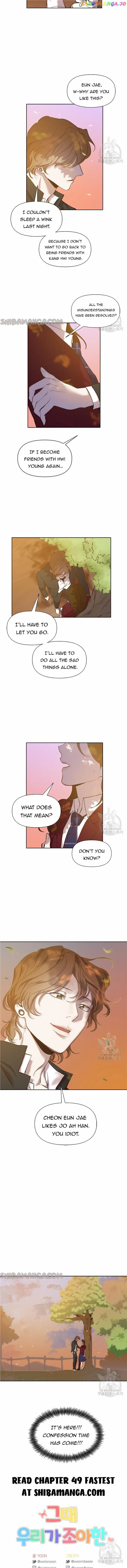 Read The Time When We Were Young chapter 48 image 9 on Lezhin