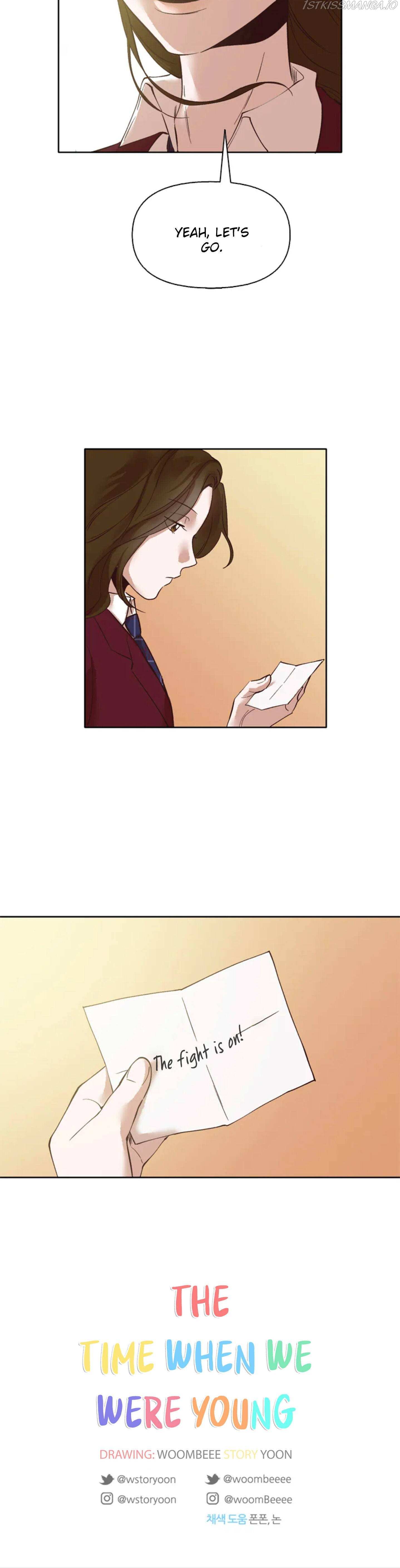 Read The Time When We Were Young chapter 5 image 42 on Lezhin