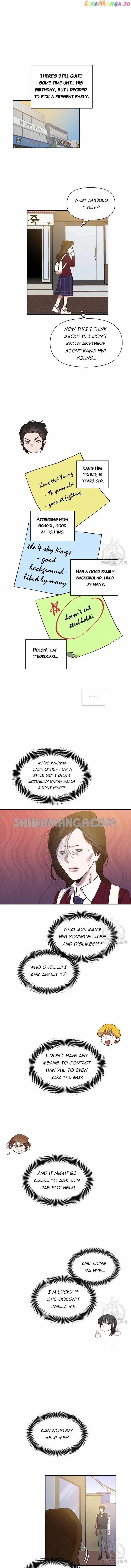 Read The Time When We Were Young chapter 52 image 10 on Lezhin