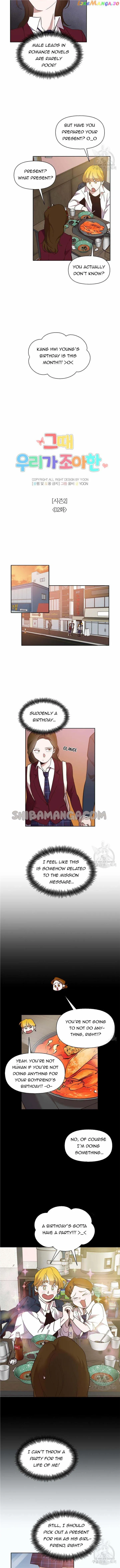 Read The Time When We Were Young chapter 52 image 4 on Lezhin