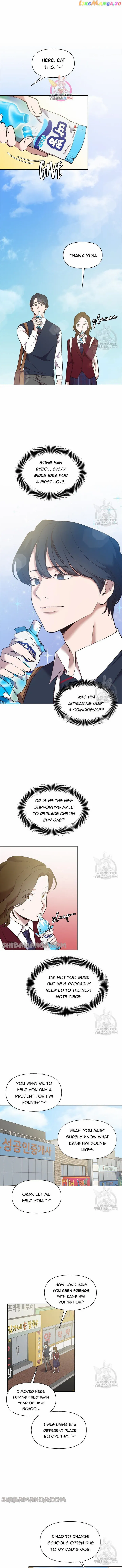 Read The Time When We Were Young chapter 53 image 1 on Lezhin