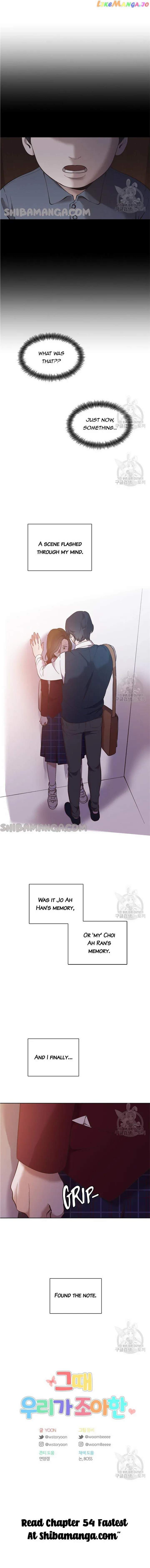 Read The Time When We Were Young chapter 53 image 11 on Lezhin