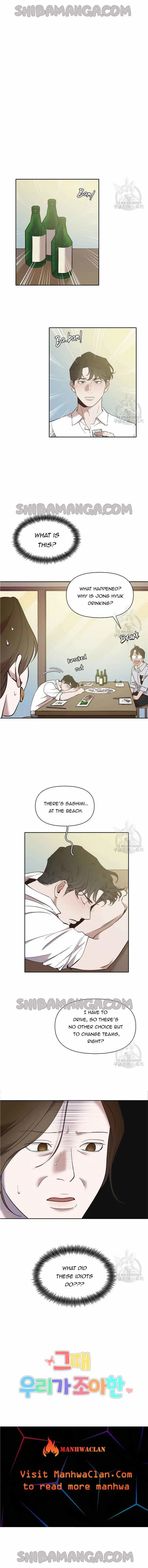 Read The Time When We Were Young chapter 57 image 10 on Lezhin