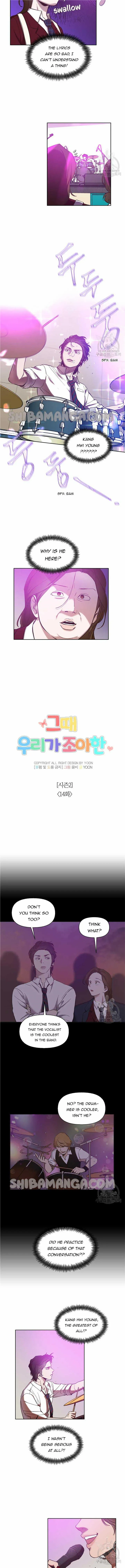 Read The Time When We Were Young chapter 64 image 3 on Lezhin