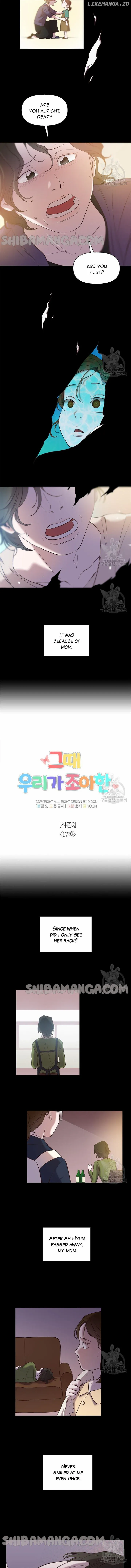 Read The Time When We Were Young chapter 67 image 2 on Lezhin