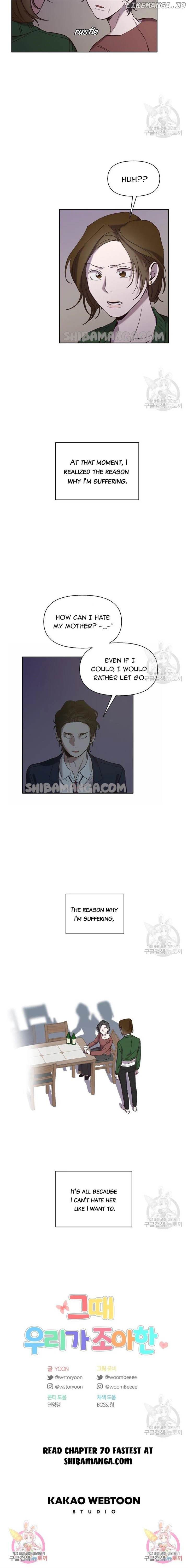 Read The Time When We Were Young chapter 69 image 12 on Lezhin