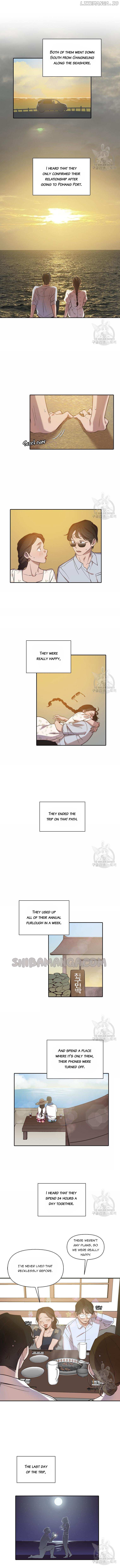 Read The Time When We Were Young chapter 72 image 5 on Lezhin