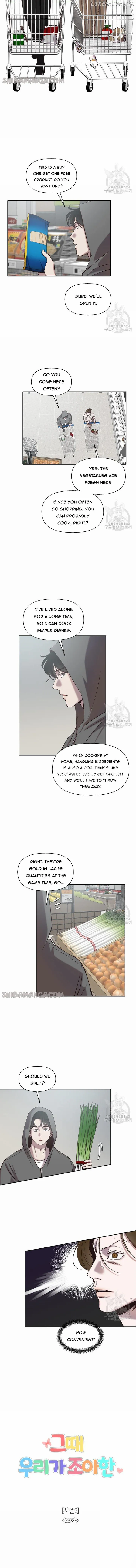 Read The Time When We Were Young chapter 73 image 2 on Lezhin