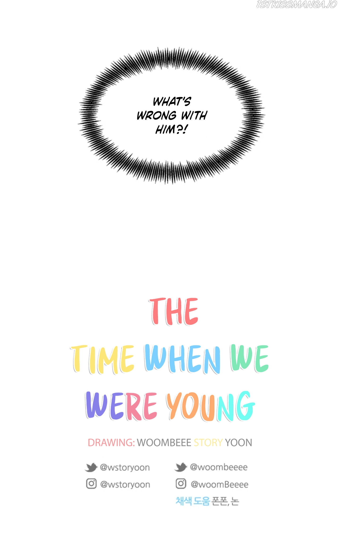 Read The Time When We Were Young chapter 8 image 45 on Lezhin