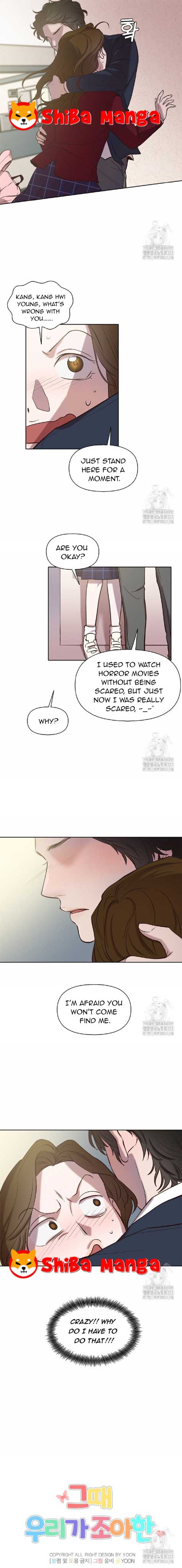 Read The Time When We Were Young chapter 82 image 4 on Lezhin
