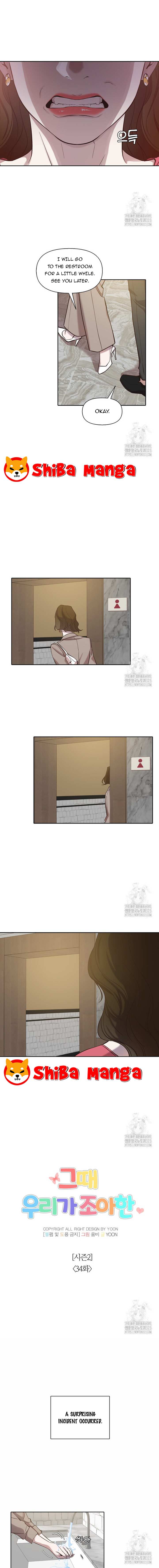 Read The Time When We Were Young chapter 84 image 3 on Lezhin