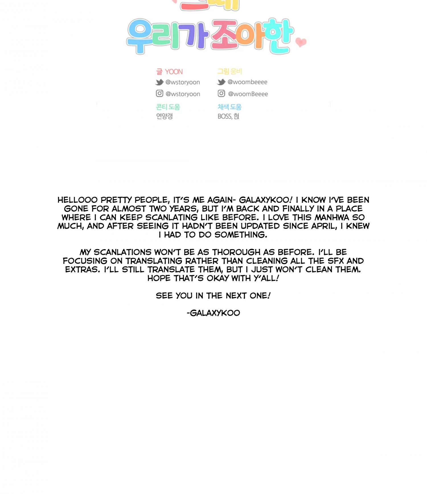 Read The Time When We Were Young chapter 88 image 7 on Lezhin