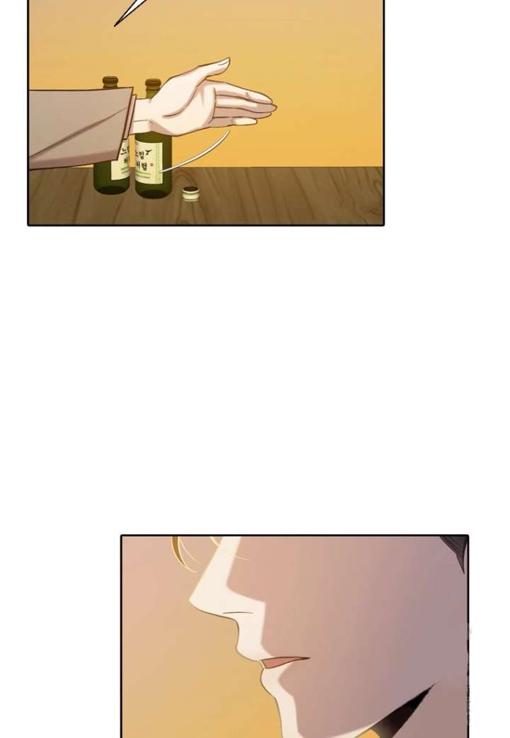 Read The Time When We Were Young chapter 90 image 43 on Lezhin
