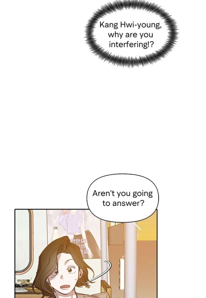 Read The Time When We Were Young chapter 90 image 53 on Lezhin