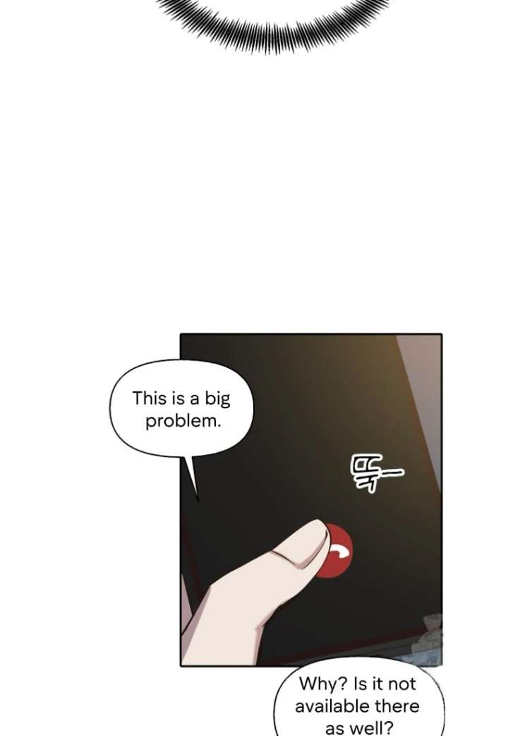 Read The Time When We Were Young chapter 90 image 59 on Lezhin