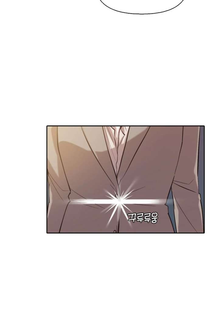 Read The Time When We Were Young chapter 90 image 61 on Lezhin