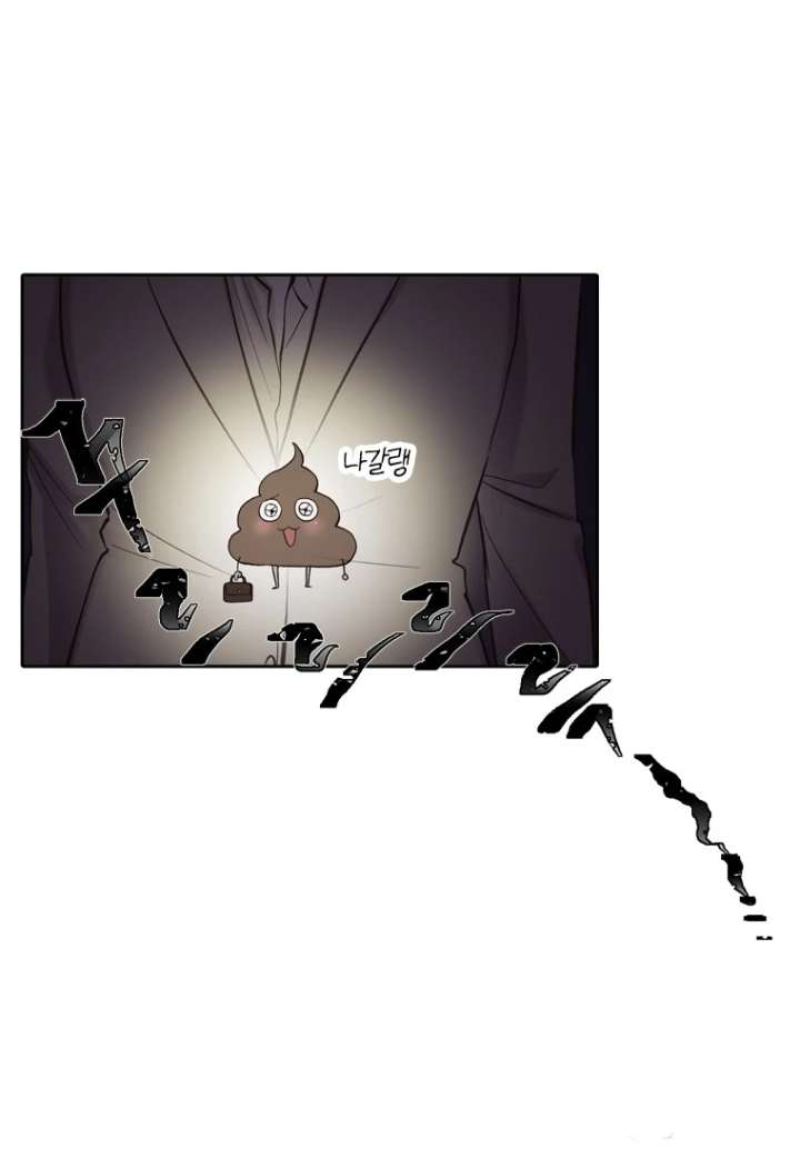 Read The Time When We Were Young chapter 90 image 69 on Lezhin