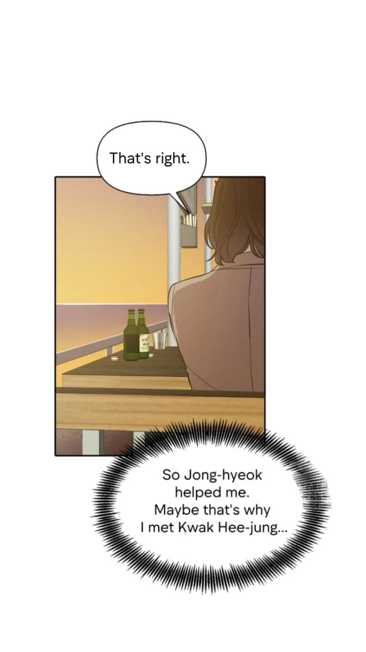 Read The Time When We Were Young chapter 90 image 73 on Lezhin