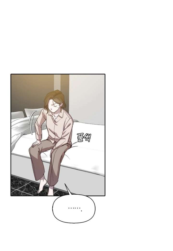 Read The Time When We Were Young chapter 90 image 81 on Lezhin