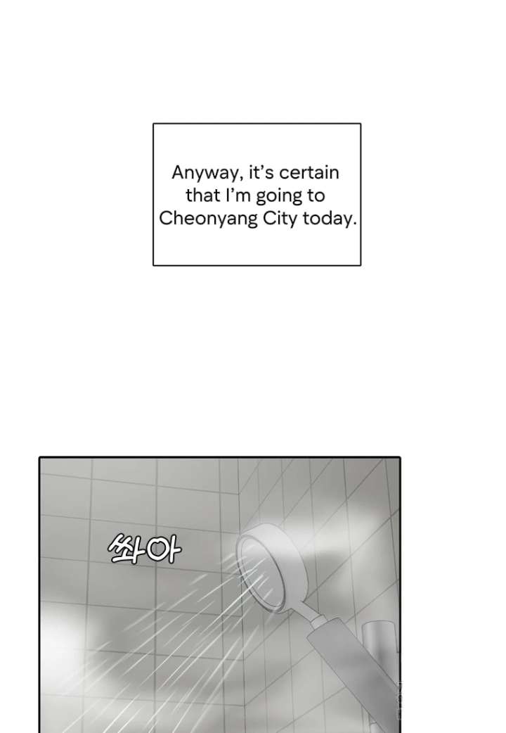 Read The Time When We Were Young chapter 90 image 83 on Lezhin