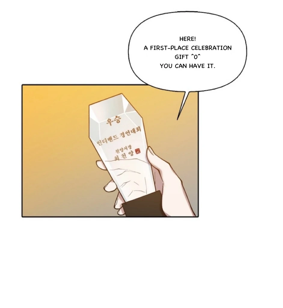 Read The Time When We Were Young chapter 91 image 12 on Lezhin